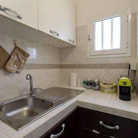 Apartamento Casa Cecilia